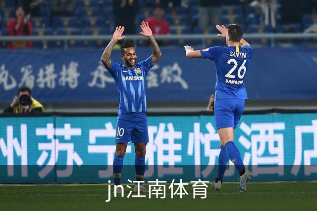 jn江南体育公司简介